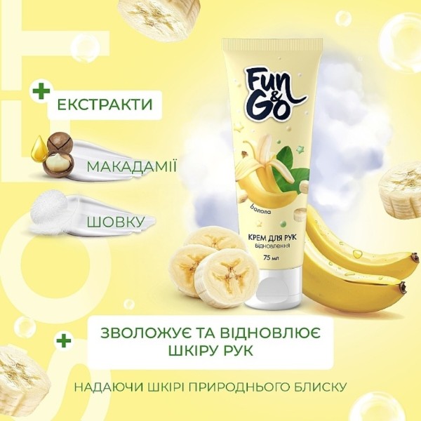 Фото - Крем для рук и ногтей Fun&Go 75мл Bananа (4820204701994)